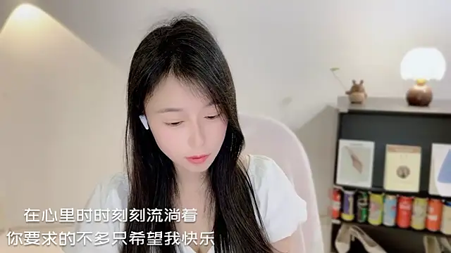 Onechestnut Obrolan Langsung XXX