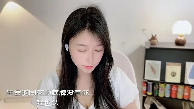 Živý XXX chat Onechestnut