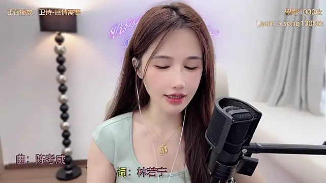 babykitty- – Live XXX-chat