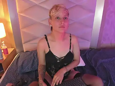 Czat XXX na żywo – DannyRouds