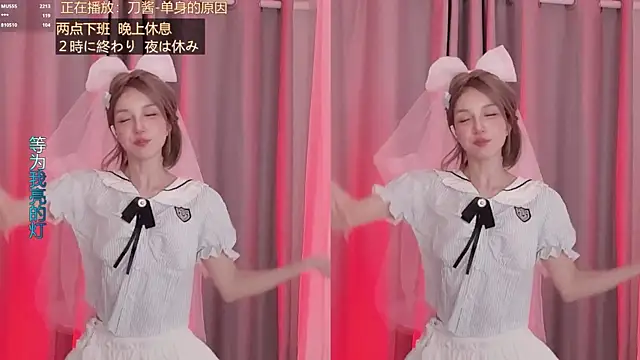 hi-AnAnn Live XXX chat