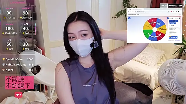 nayomi_34f Chat XXX live