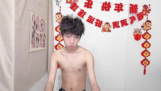 afahyu Show in webcam