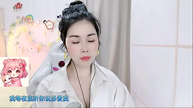 HK_angelchloe Live XXX Chat