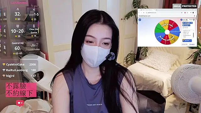 nayomi_34f 웹캠 쇼