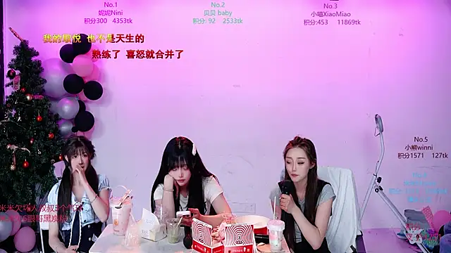 عرض كام CM---002