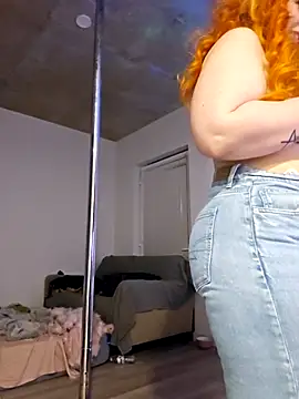 DAISYNOBEL élő XXX-chatje