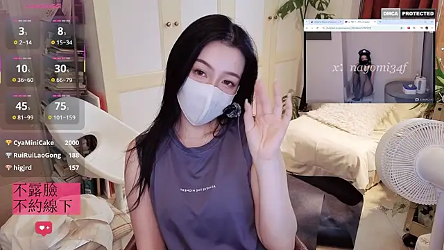 nayomi_34f 웹캠 쇼