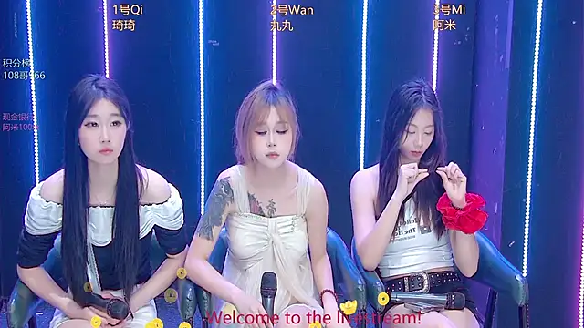 MS-001 网络视讯表演