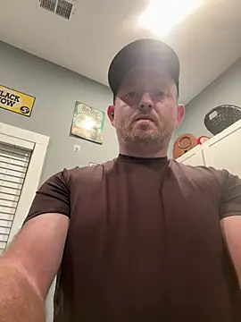 Enjoyedmine: онлайн-секс-чат