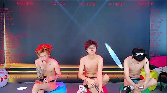 Show webcam de NTN-lucky