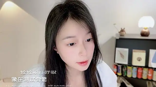 Onechestnut Live XXX-Chat