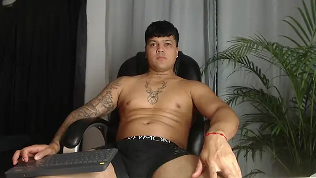 Czat XXX na żywo – Pedro_x777