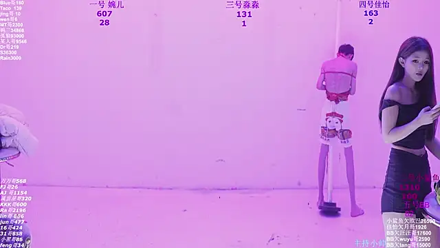 STY-0089 Webcam show