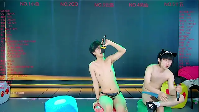 NTN-lucky: вебкам-шоу