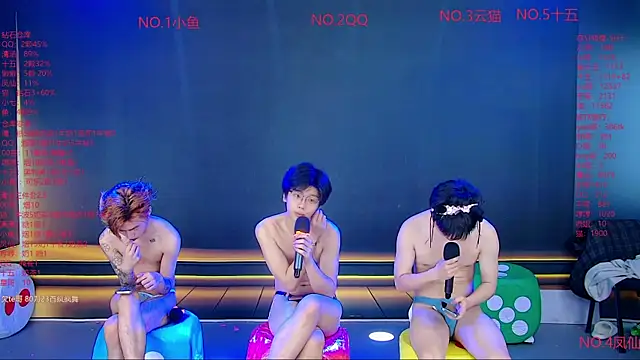 แชท XXX สดของ NTN-lucky