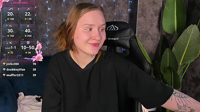 Czat XXX na żywo – Stella_Soul