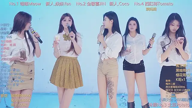 SSF-888's Live XXX Chat