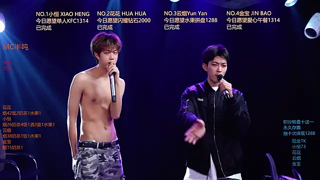 Gay-NextDoor1 – Live XXX-chat