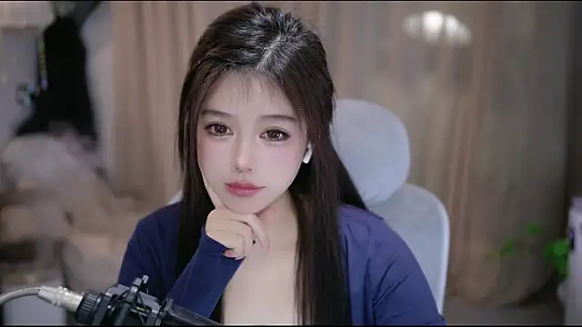 Chatroom XXX en direct de Cecily