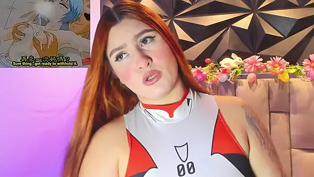 แชท XXX สดของ megan_whitee__