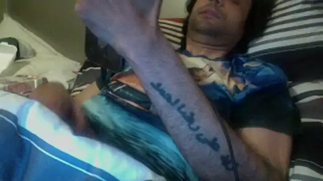 KungFuPanda001 webkamerás műsora