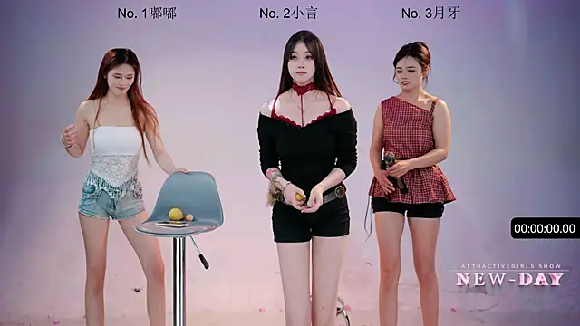 NEW-DAY 现场XXX聊天