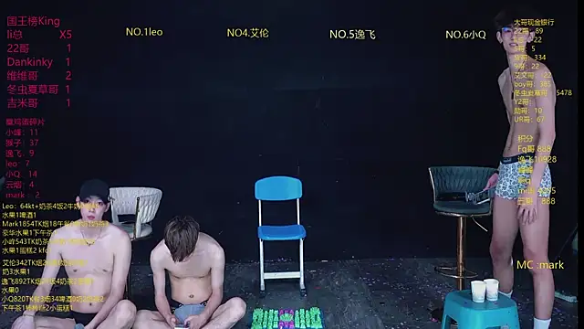 Show de webcam de AAA-winner