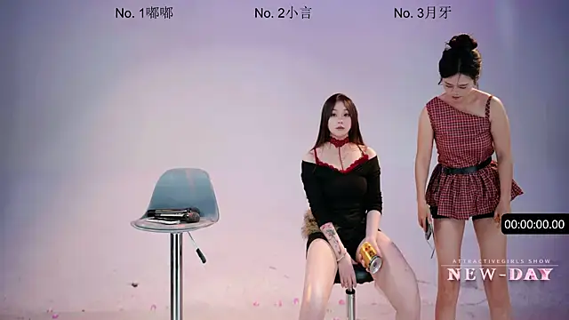 NEW-DAY's Live XXX Chat