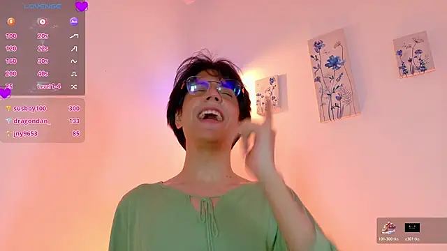 lui_x_dust's Live XXX Chat