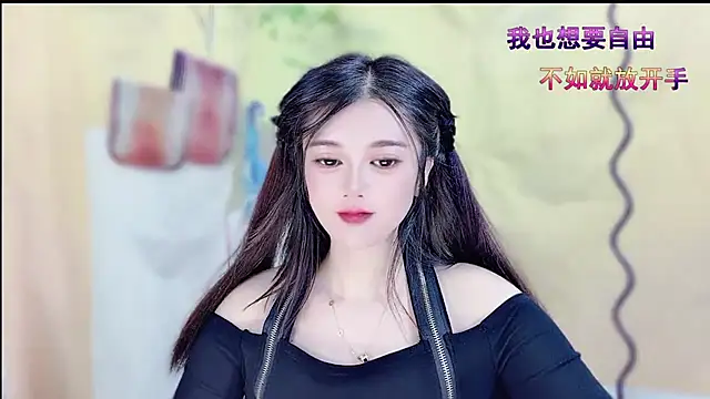 VIWVIのライブXXXチャット