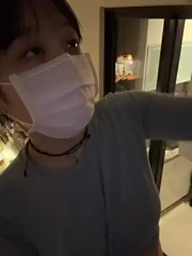 دردشة Etherealcat33 الجنسية المباشرة