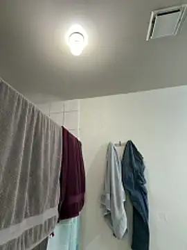 Pokazy przed kamerką – ezrah23