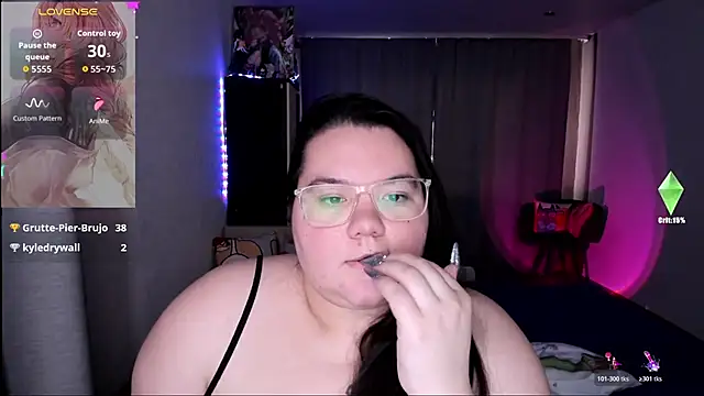 YoshinoSomeiのライブXXXチャット