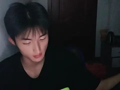 P888P webkamerás műsora