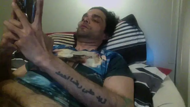 Show webcam de KungFuPanda001