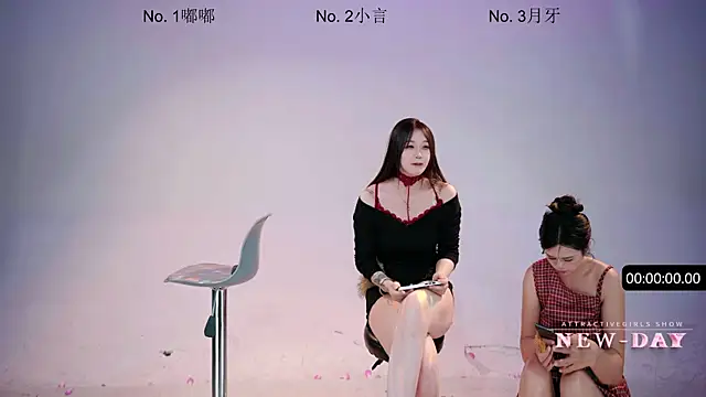 NEW-DAYのライブXXXチャット