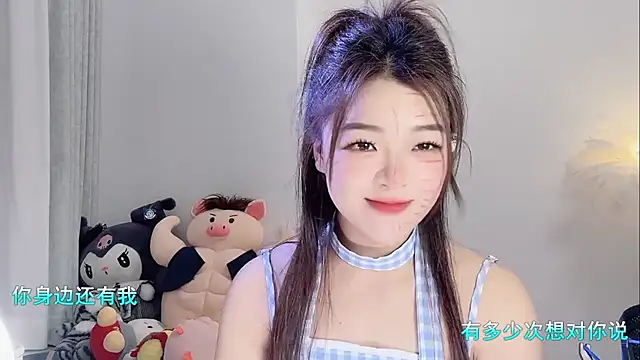 forzen520 Obrolan Langsung XXX