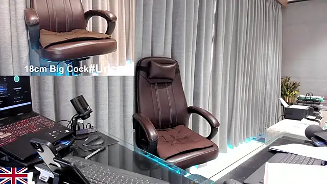 Chat XXX en directo de OnlineBossUK