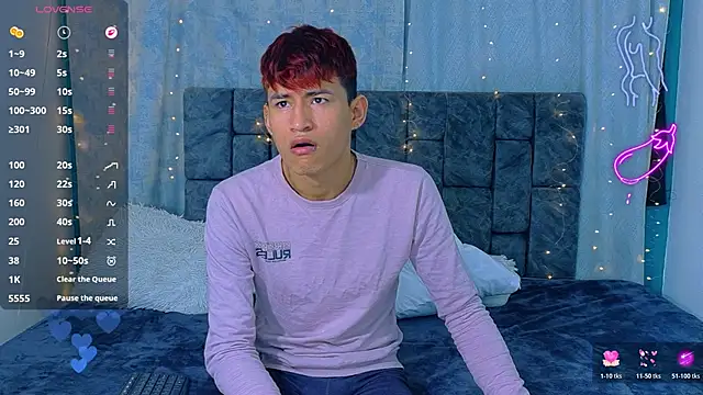 Chat XXX en directo de NicolasTorrez