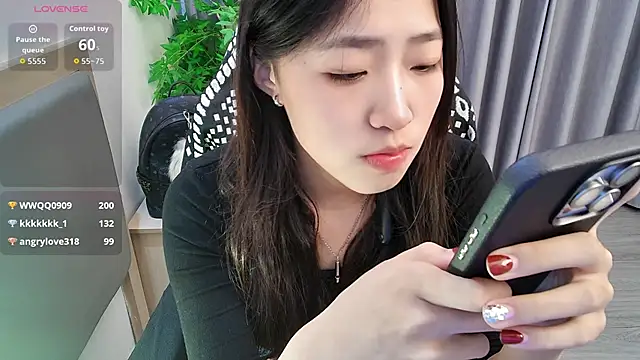 Chat XXX en directo de su_ning