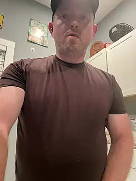 Enjoyedminen Live XXX chat