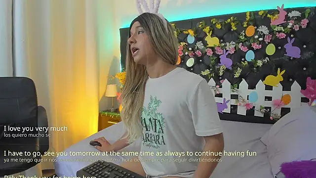 Вебкам-шоу BellaRoge