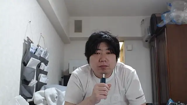 raterate555 Live XXX-chat