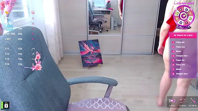 Lana__Nova 라이브 XXX 채 팅