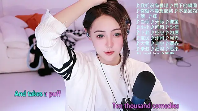 XXX chat uživo modela Potatosi