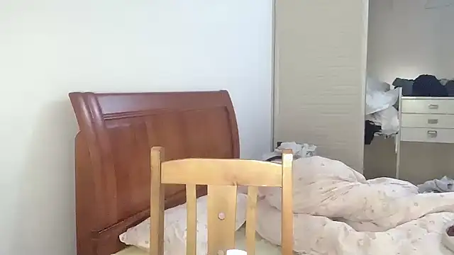 Chatroom XXX en direct de D-Wanming