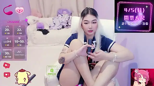 cu003 即時 XXX 聊天