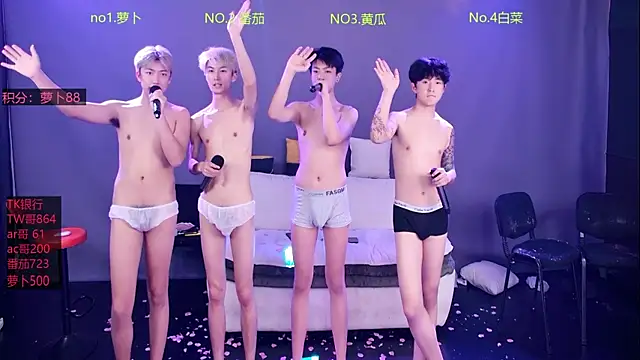 Looknice-001 웹캠 쇼