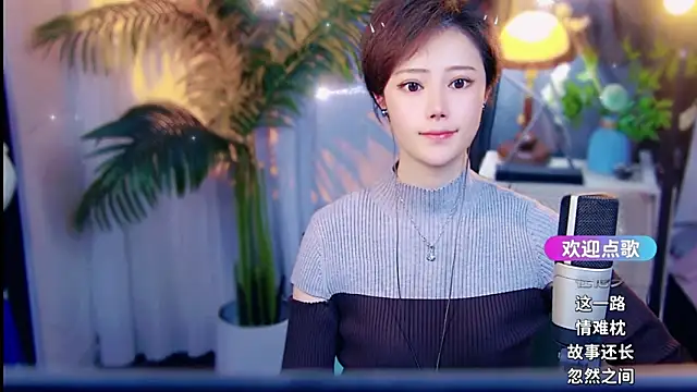 cherry-fa Chat XXX in diretta